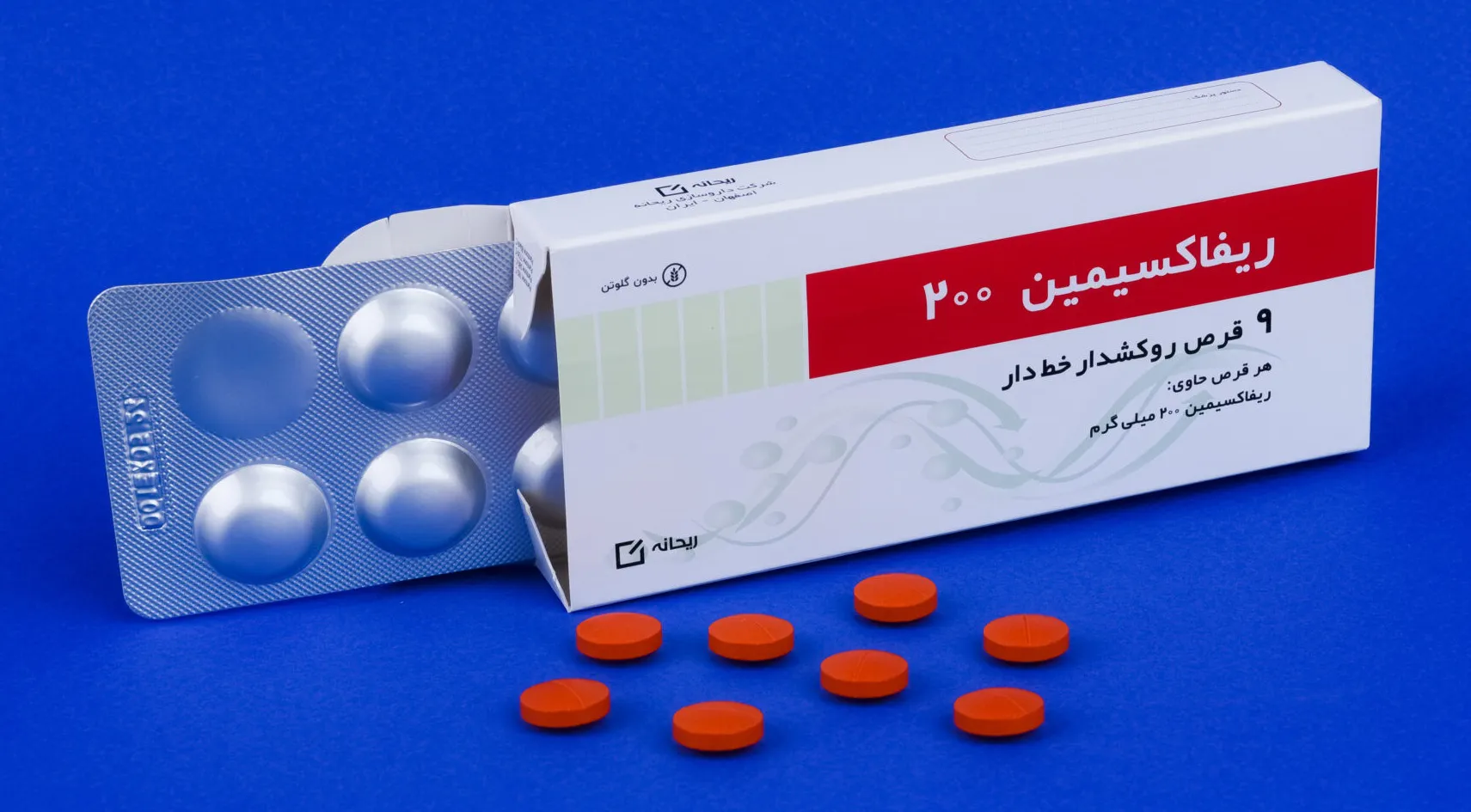 قرص ریفاکسیمین ریحانه 200 میلی گرم
